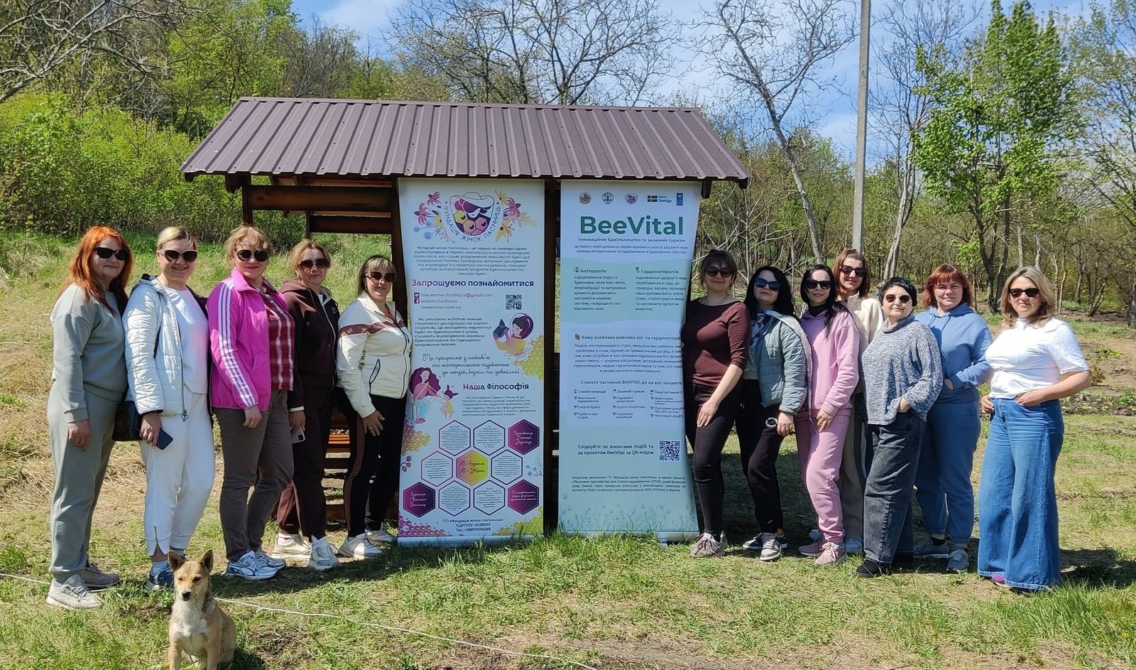Проєкт BeeVital – локальна ініціатива, що підтримує жінок і громаду